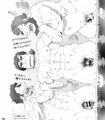 [Toratora-ya (Toratora)] Housamo Yaritai Garake Oyaji no Mousou Bon – Tokyo Afterschool Summoners dj [JP] – Gay Manga sex 29