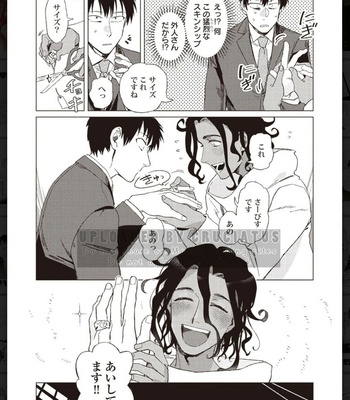 [Anthology] Tachineko Soudatsu BL [JP] – Gay Manga sex 54