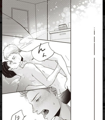 [Anthology] Tachineko Soudatsu BL [JP] – Gay Manga sex 189