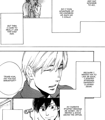 [SUZUKI Tsuta] Kimi to Date [Eng] – Gay Manga sex 11