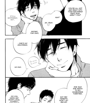 [SUZUKI Tsuta] Kimi to Date [Eng] – Gay Manga sex 15
