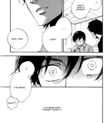 [SUZUKI Tsuta] Kimi to Date [Eng] – Gay Manga sex 16