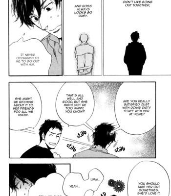 [SUZUKI Tsuta] Kimi to Date [Eng] – Gay Manga sex 17