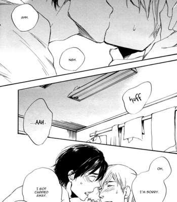 [SUZUKI Tsuta] Kimi to Date [Eng] – Gay Manga sex 22
