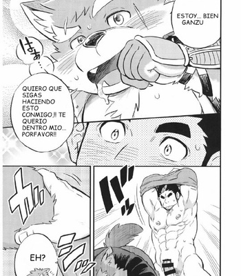 [Draw Two (D-Raw2)] Baretaka-Kun Panic! – Tokyo Afterschool Summoners dj [Esp] – Gay Manga sex 21