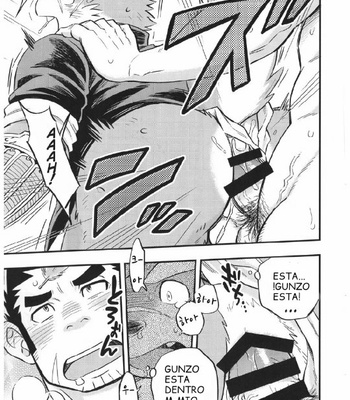 [Draw Two (D-Raw2)] Baretaka-Kun Panic! – Tokyo Afterschool Summoners dj [Esp] – Gay Manga sex 25