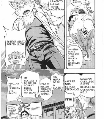 [Draw Two (D-Raw2)] Baretaka-Kun Panic! – Tokyo Afterschool Summoners dj [Esp] – Gay Manga sex 31