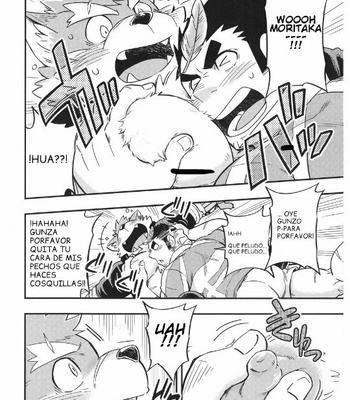 [Draw Two (D-Raw2)] Baretaka-Kun Panic! – Tokyo Afterschool Summoners dj [Esp] – Gay Manga sex 6