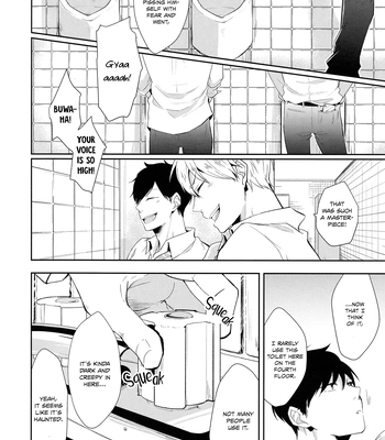 [gawwow! (Goroichi)] Tabesugi Desu, Senpai – Haikyuu!! dj [Eng] – Gay Manga sex 5