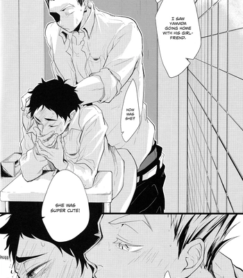 [gawwow! (Goroichi)] Tabesugi Desu, Senpai – Haikyuu!! dj [Eng] – Gay Manga sex 7