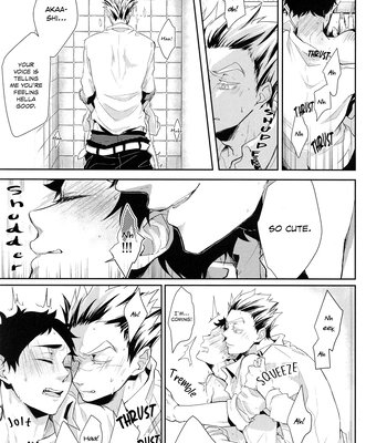 [gawwow! (Goroichi)] Tabesugi Desu, Senpai – Haikyuu!! dj [Eng] – Gay Manga sex 10