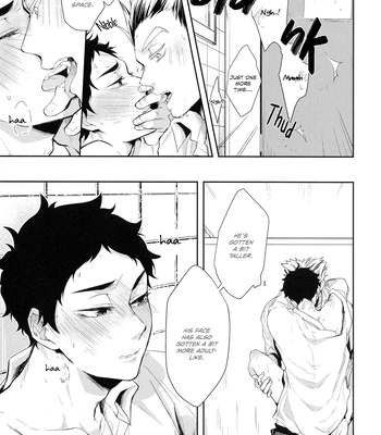 [gawwow! (Goroichi)] Tabesugi Desu, Senpai – Haikyuu!! dj [Eng] – Gay Manga sex 14