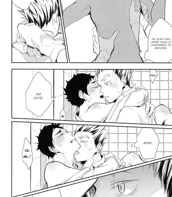 [gawwow! (Goroichi)] Tabesugi Desu, Senpai – Haikyuu!! dj [Eng] – Gay Manga sex 15