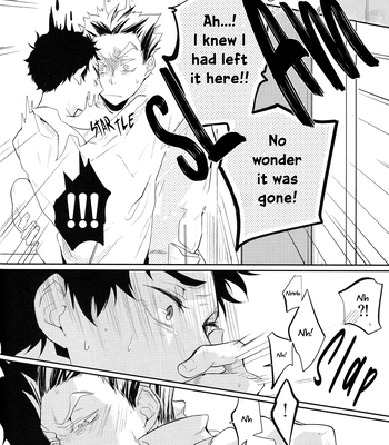 [gawwow! (Goroichi)] Tabesugi Desu, Senpai – Haikyuu!! dj [Eng] – Gay Manga sex 17