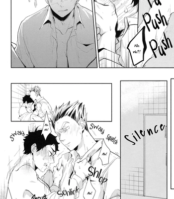 [gawwow! (Goroichi)] Tabesugi Desu, Senpai – Haikyuu!! dj [Eng] – Gay Manga sex 19