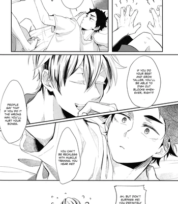 [gawwow! (Goroichi)] Tabesugi Desu, Senpai – Haikyuu!! dj [Eng] – Gay Manga sex 25