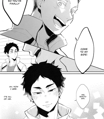 [gawwow! (Goroichi)] Tabesugi Desu, Senpai – Haikyuu!! dj [Eng] – Gay Manga sex 31