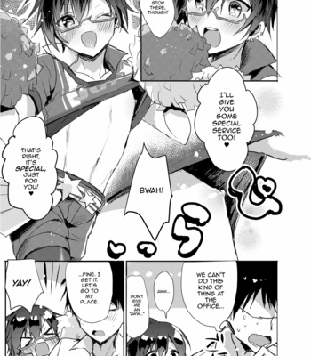 [gotaitouti (Marina-kun)] P-chan Senzoku Age Age Cheerleader!! – THE IDOLM@STER SideM dj [Eng] – Gay Manga sex 6