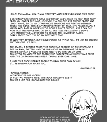 [gotaitouti (Marina-kun)] P-chan Senzoku Age Age Cheerleader!! – THE IDOLM@STER SideM dj [Eng] – Gay Manga sex 20