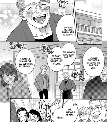 [MATSUMOTO Yoh] Ura Omote no Koiwazurai [Eng] (update c.7+7.5) – Gay Manga sex 11