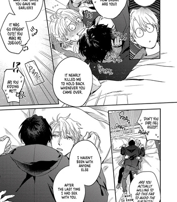 [MATSUMOTO Yoh] Ura Omote no Koiwazurai [Eng] (update c.7+7.5) – Gay Manga sex 26