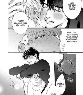 [MATSUMOTO Yoh] Ura Omote no Koiwazurai [Eng] (update c.7+7.5) – Gay Manga sex 27