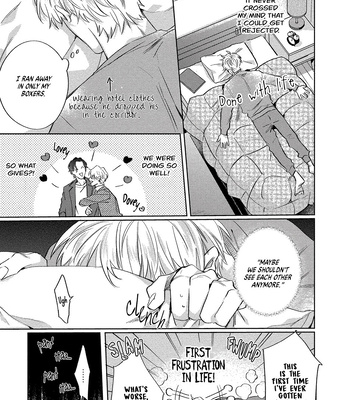 [MATSUMOTO Yoh] Ura Omote no Koiwazurai [Eng] (update c.7+7.5) – Gay Manga sex 34