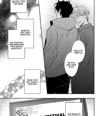 [MATSUMOTO Yoh] Ura Omote no Koiwazurai [Eng] (update c.7+7.5) – Gay Manga sex 195