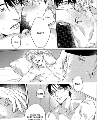 [MATSUMOTO Yoh] Ura Omote no Koiwazurai [Eng] (update c.7+7.5) – Gay Manga sex 199