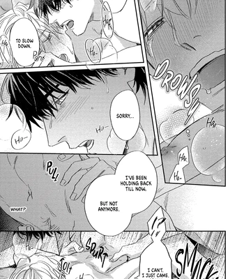 [MATSUMOTO Yoh] Ura Omote no Koiwazurai [Eng] (update c.7+7.5) – Gay Manga sex 203
