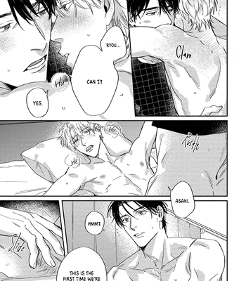 [MATSUMOTO Yoh] Ura Omote no Koiwazurai [Eng] (update c.7+7.5) – Gay Manga sex 252