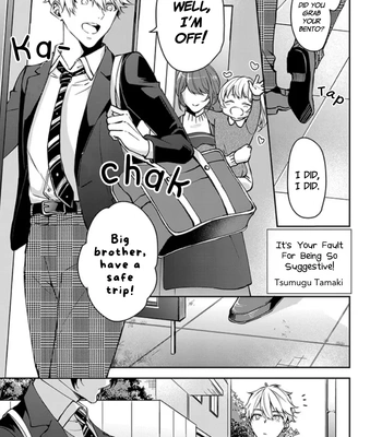 [Tsumugu Tamaki] It’s Your Fault for Being So Suggestive / Omowaseburi na Kimi ga Warui [Eng] – Gay Manga sex 3