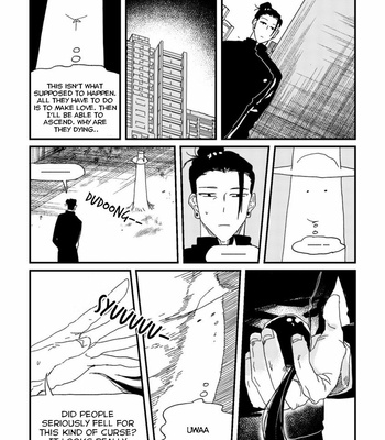 [Dr.check] 夏五 – Jujutsu Kaisen DJ [Eng] – Gay Manga sex 6
