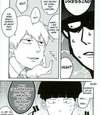[aice (Yuuya)] Yume de Seifuku Sugata no Shishou o Mite Kara Nanka Boku Henna ndesu – Mob Psycho 100 dj [Eng] – Gay Manga sex 11