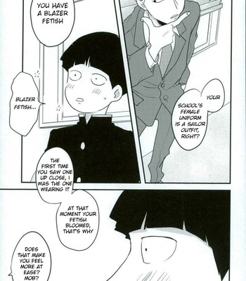 [aice (Yuuya)] Yume de Seifuku Sugata no Shishou o Mite Kara Nanka Boku Henna ndesu – Mob Psycho 100 dj [Eng] – Gay Manga sex 13