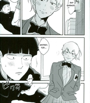 [aice (Yuuya)] Yume de Seifuku Sugata no Shishou o Mite Kara Nanka Boku Henna ndesu – Mob Psycho 100 dj [Eng] – Gay Manga sex 3