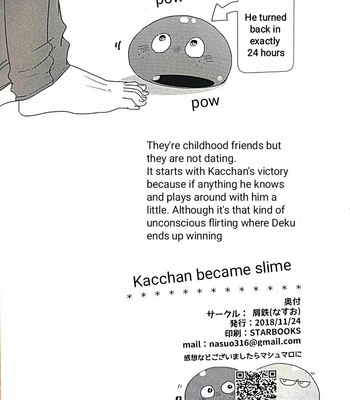 [Nasuo] Kacchan became slime – Boku no hero acdemia dj [Eng] – Gay Manga sex 23