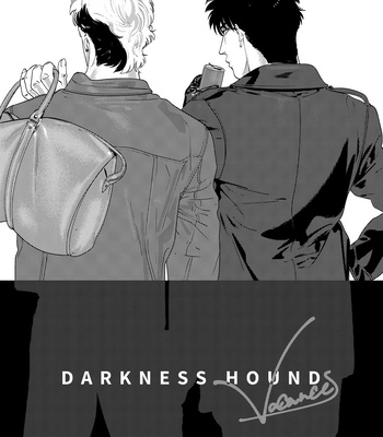 Gay Manga - [Inumiso] Darkness Hound Chapter Extra – Vacances [Eng] {ZnF} – Gay Manga