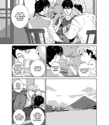 [Inumiso] Darkness Hound Chapter Extra – Vacances [Eng] {ZnF} – Gay Manga sex 4