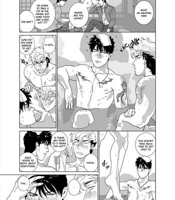 [Inumiso] Darkness Hound Chapter Extra – Vacances [Eng] {ZnF} – Gay Manga sex 6