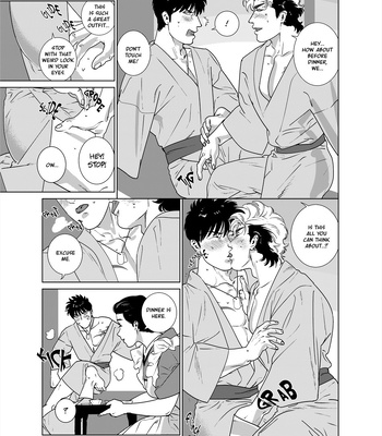 [Inumiso] Darkness Hound Chapter Extra – Vacances [Eng] {ZnF} – Gay Manga sex 8