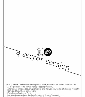 [Zero] A Secret Session – JoJo’s Bizarre Adventure dj [Eng] – Gay Manga sex 2