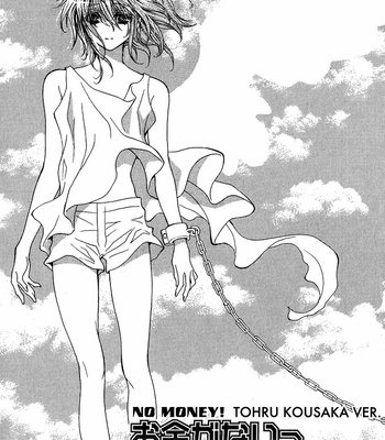 [SHINOZAKI Hitoyo & KOUSAKA Tohru] Okane ga Nai Vol.14 [Eng] – Gay Manga sex 10