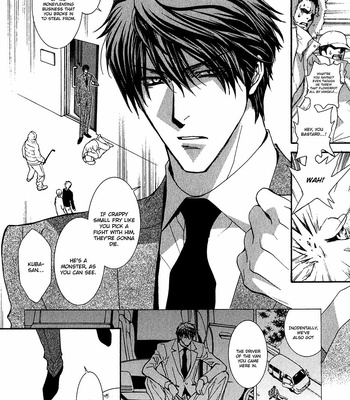 [SHINOZAKI Hitoyo & KOUSAKA Tohru] Okane ga Nai Vol.14 [Eng] – Gay Manga sex 20