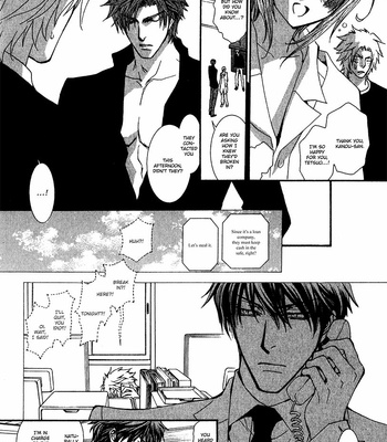 [SHINOZAKI Hitoyo & KOUSAKA Tohru] Okane ga Nai Vol.14 [Eng] – Gay Manga sex 24
