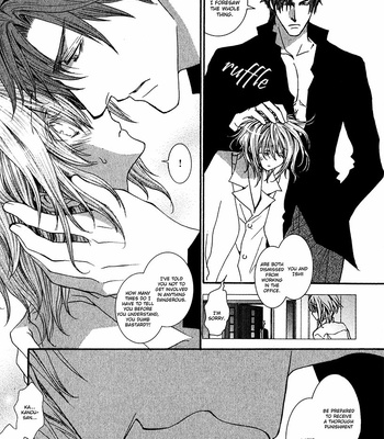 [SHINOZAKI Hitoyo & KOUSAKA Tohru] Okane ga Nai Vol.14 [Eng] – Gay Manga sex 25