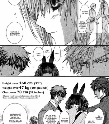 [SHINOZAKI Hitoyo & KOUSAKA Tohru] Okane ga Nai Vol.14 [Eng] – Gay Manga sex 40