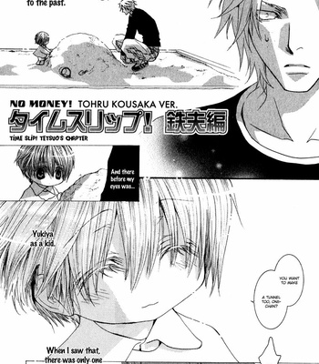 [SHINOZAKI Hitoyo & KOUSAKA Tohru] Okane ga Nai Vol.14 [Eng] – Gay Manga sex 41