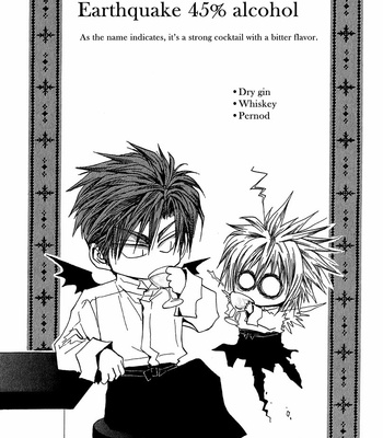 [SHINOZAKI Hitoyo & KOUSAKA Tohru] Okane ga Nai Vol.14 [Eng] – Gay Manga sex 45