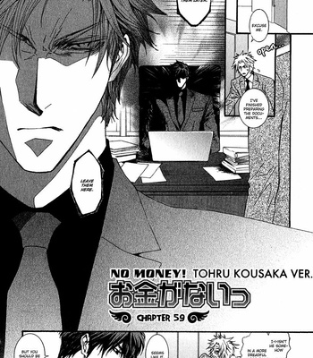 [SHINOZAKI Hitoyo & KOUSAKA Tohru] Okane ga Nai Vol.14 [Eng] – Gay Manga sex 49